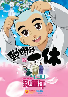 国产三级电视剧